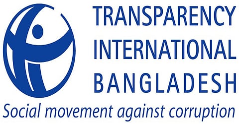 TIB questions government's U-turn on bureaucrats' car allowance, asks 'who holds the strings?'

