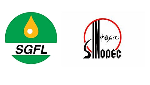Company logos