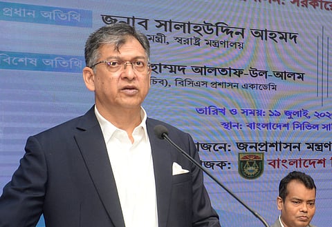 Home Minister Salahuddin Ahmed speaking at the BCS Administration Academy in Shahbag in the capital on July 20, 2026.