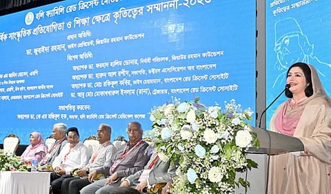 Prime Minister's wife and Vice President of the Ziaur Rahman Foundation Dr Zubaida Rahman speaks as the chief guest at the annual cultural programme and the 'Excellence in Education Award 2026' ceremony. 