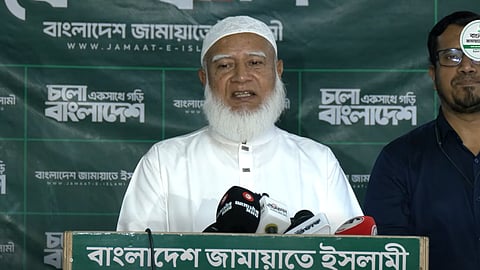 A screengrab from the Facebook page of Jamaat-e-Islami
