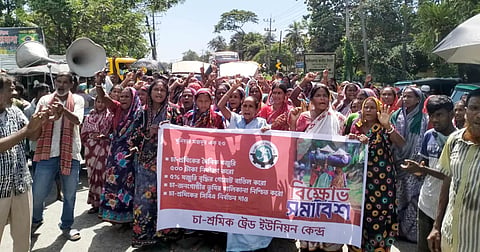 Tea garden workers in Sylhet blocked Sylhet-Tamabil highway