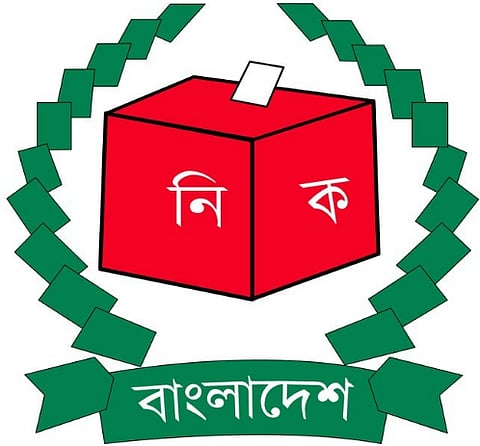 32 ex-DCs linked to 'controversial' 2018 polls sent into compulsory retirement