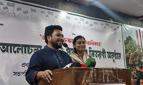 NCP Convener Nahid Islam urges youth to uphold July Uprising legacy and advance democratic state reforms during a programme on July 27, 2026.