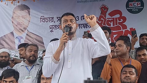 Nasiruddin Patwari was speaking at a program in Kishoreganj