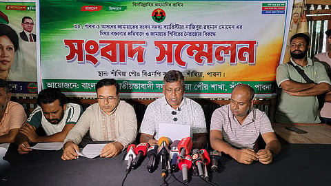 Leaders of the Santhia Upazila and Municipal BNP speaking at a press conference on July 28, 2026. 