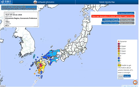 An image from the Japan Meteorological Agency website.