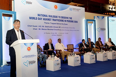 Home Minister Salahuddin Ahmed speaking at a high-level dialogue titled "Trapped Behind the Scam: Ending Human Trafficking for Forced Criminality" at a city hotel on July 30, 2026.
