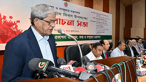 Mirza Fakhrul was speaking at program on Thursday 