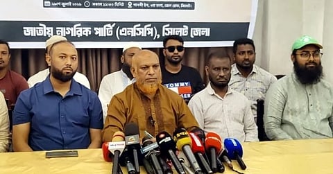 NCP Sylhet district convener Md Juned Ahmed addresses an emergency press conference in Sylhet on Wednesday.