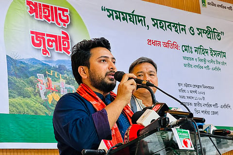 Nahid was speaking as the chief guest at a discussion titled “July in the Hills: Equal Dignity, Coexistence and Harmony in Chattagram Press Club