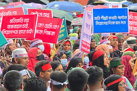 A demonstration was held on Aug 2 in front of the National Museum at Shahbagh, where teachers from different parts of the country gathered with banners and placards, calling for an immediate decision on their appointments.