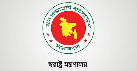 District-level committees formed to withdraw politically motivated cases