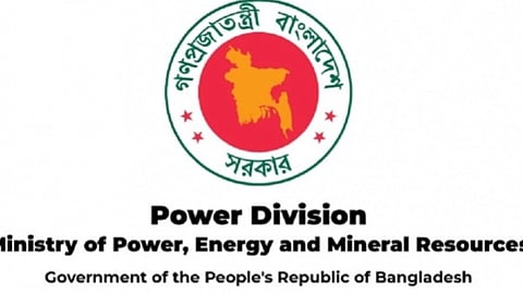 Govt describes claims of higher electricity bills as ‘propaganda’, warns of 'strict legal action'