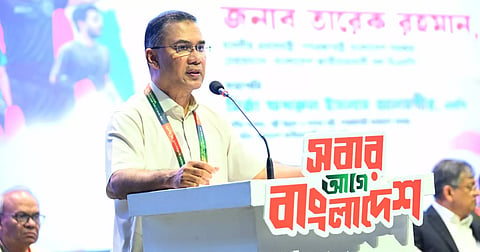 Prime Minister Tarique Rahman speaking at a discussion marking the 2nd anniversary of the July Mass Uprising on August 4, 2026.

