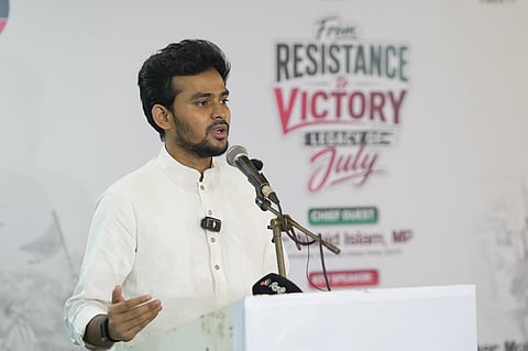 Asif Mahmud speaking at a NCP program 