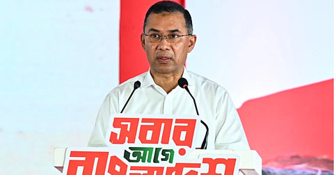 Prime Minister Tarique Rahman addresses a discussion titled "July 36" after inaugurating the July Mass Uprising Memorial Museum at Sher-e-Bangla Nagar in the capital on the occasion of July Mass Uprising Day on Wednesday. 