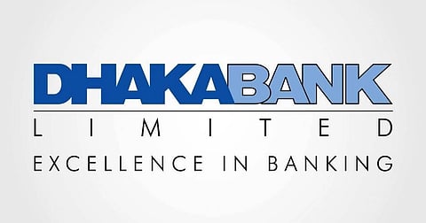 Four ex-Dhaka Bank officials jailed for 20 years in forgery, embezzlement case