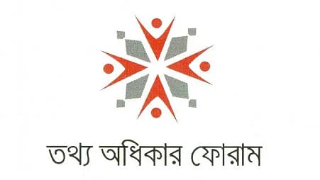 RTI Forum urges independent and competent leadership for Information Commission