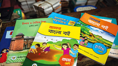 Representational image of textbooks for school students in Bangladesh
