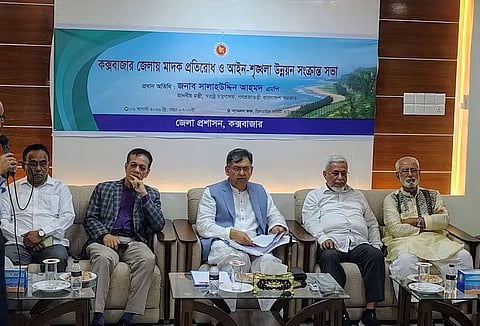 Home Minister Salahuddin Ahmed was speaking at a program in Cox's Bazaar