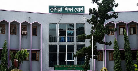 The Cumilla Education Board