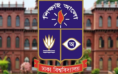 Dhaka University/ File photo