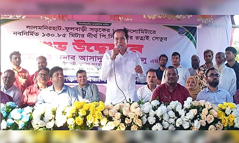 Disaster Management and Relief Minister Asadul Habib Dulu, MP, spoke at the inauguration of Ratnai Bridge on Lalmonirhat-Phulbari road, Lalmonirhat Sadar on 29 August 2026 