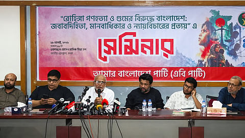 Speakers at a seminar organised by the AB Party at the Press Club 