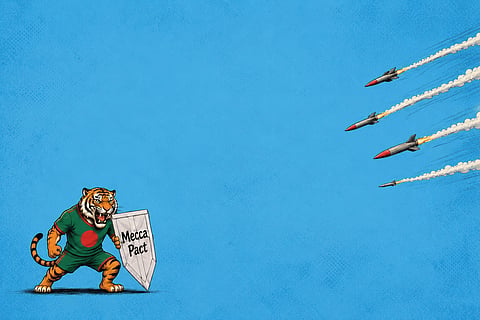 The cold reality of international relations is that Bangladesh has received no invitation to join the Mecca Pact