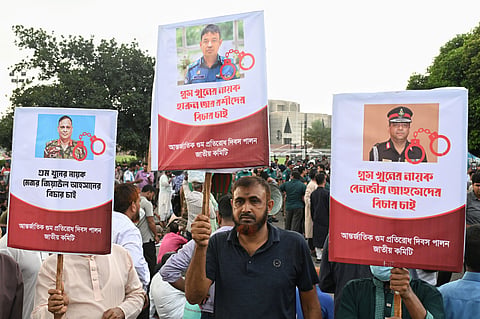 The National Committee on Resistance Against Enforced Disappearances organised the march to mark the International Day of the Victims of Enforced Disappearances