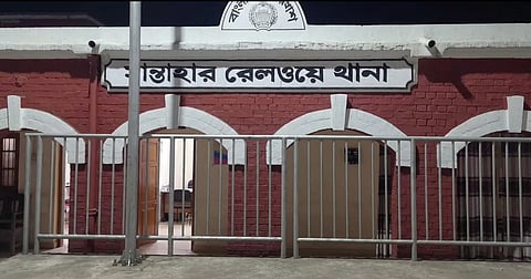 Santahar Railway Station in Bogura.