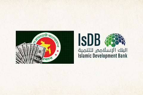 Govt signs $1b IsDB loan for Eastern Refinery expansion to cut refined fuel import costs