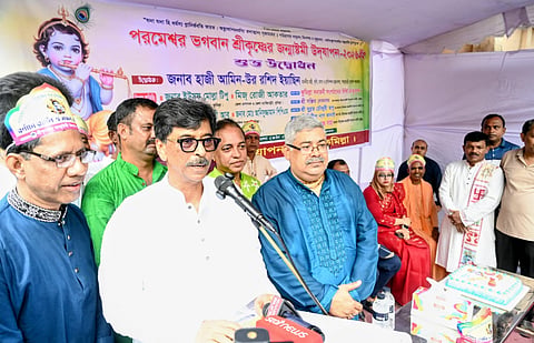 Minister Mohammed Aminur Rashid spoke at an event on the occasion of Janmashtami in Cumilla on September 4, 2026.