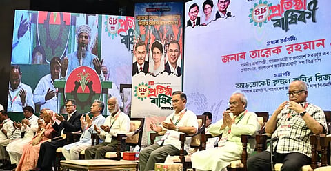 Prime Minister Tarique Rahman attends an event at the auditorium of the Krishibid Institution Bangladesh (KIB) in the capital’s Farmgate area on September 5, 2026.