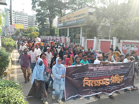 A protest procession and rally held in Sylhet on September 7, 2026.
