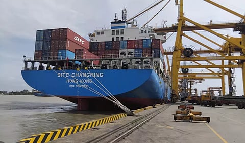 Chattogram Port