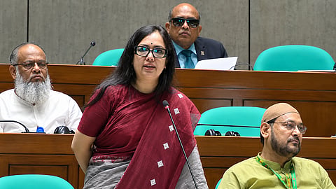 Rumeen Farhana spoke at the parliament on Wednesday