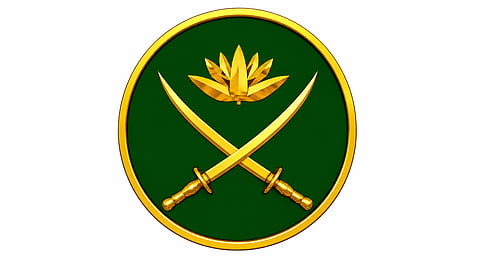 Logo of Bangladesh Army