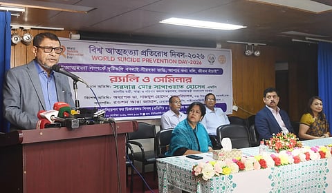 Health Minister Sakhawat Husain on September 10, 2026 speaks at a seminar organized by the University Women's Federation in the capital.