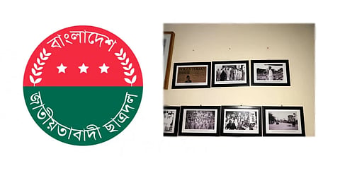 JCD protests photograph of Muhammad Ali Jinnah from 1948 displayed at the historical museum of Dhaka University Central Students’ Union (DUCSU).