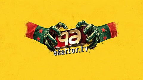  several journalists accused of pro-AL bias, who had been sidelined following August 5, were restored to key newsroom positions in Ekattor TV