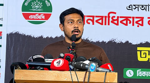 NCP leader Nasiruddin Patwary speaks at a discussion on the Cyber Security Act, enforced disappearances and human rights in Dhaka on Thursday.