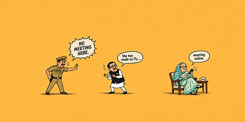 The meeting is scheduled to begin at 9 pm Bangladesh time