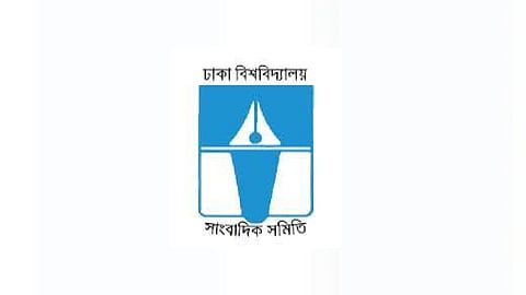 DUJA Logo.