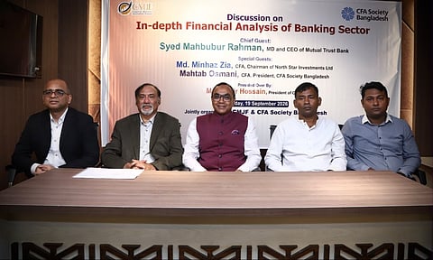 Speakers at an event jointly organised by the Capital Market Journalists’ Forum (CMJF) and CFA Society Bangladesh on September 19, 2026.