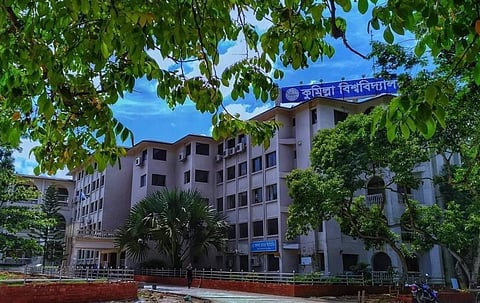 Cumilla University