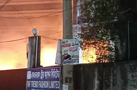 Fire at a Ashulia garment factory on Sunday 