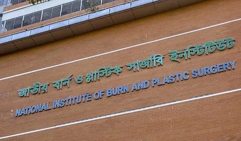 National Institute of Burn and Plastic Surgery 