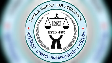 Cumilla Bar Association decides not to defend accused in Oprotim murder case